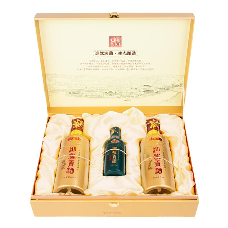 迎驾贡6酒体温润顺口绵柔佳酿