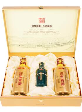 迎驾贡6酒体温润顺口绵柔佳酿