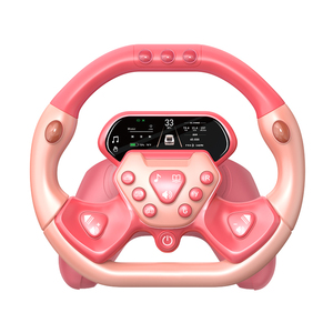 儿童副驾驶方向盘模拟驾驶玩具仿真小宝宝车载后座蒙氏玩具2一3岁