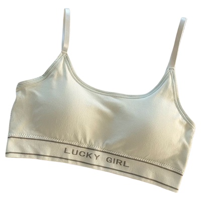 初高中学生运动透气内衣防震无痕