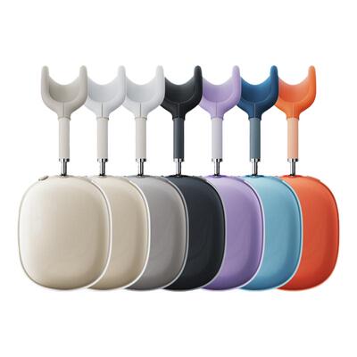 2024新款苹果airpodsmax保护套