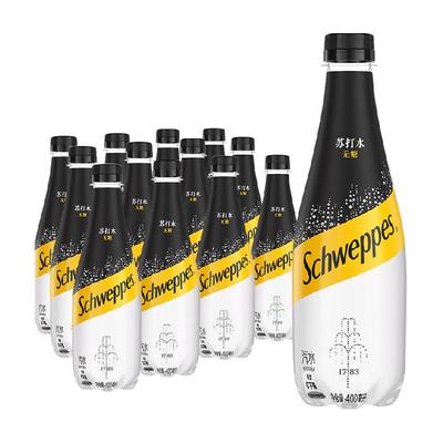 怡泉无糖苏打水0糖0脂气泡水整箱