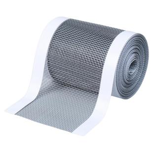 防蚊虫纱窗修补贴加宽窗户流水孔补洞贴补沙网神器自粘魔术贴透气