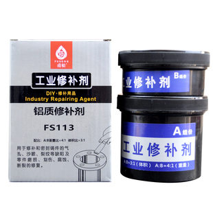 甫松FS113铝质修补剂铝铸件修补胶铝合金轮毂修补胶强力胶铸工胶