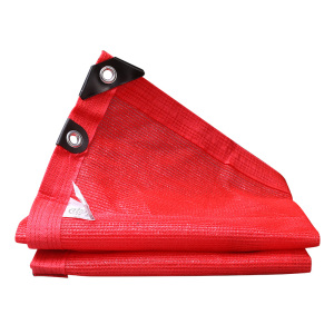 红色遮阳网防晒网遮光遮阴太阳网隔热庭院阳台阳光房车棚加密加厚