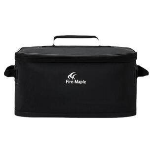 火枫多功能防水收纳工具包户外洗碗洗菜自驾野营露营收纳防撞手拎