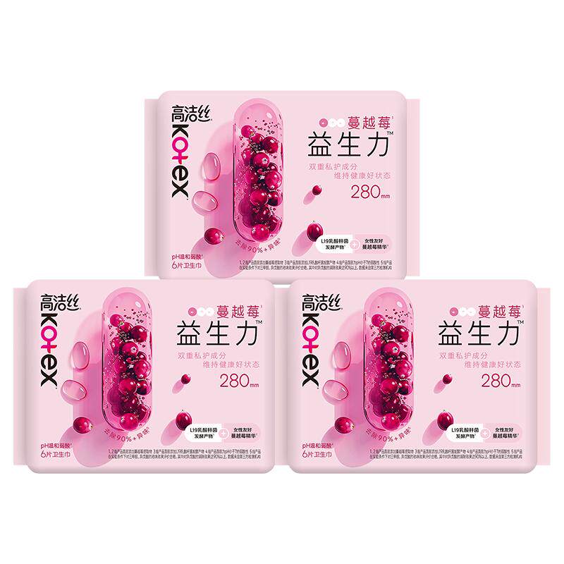 高洁丝卫生巾蔓越莓益生力280mm*18片日夜用姨妈巾