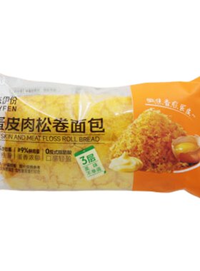 来伊份蛋皮肉松卷面包10包