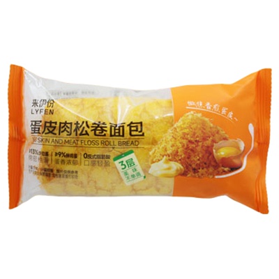 来伊份蛋皮肉松卷面包10包