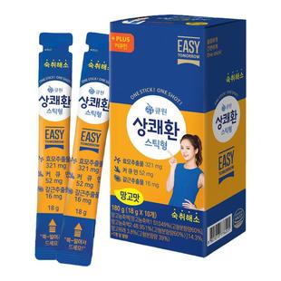 国内现货Qone醒可安解酒醒酒果冻18克*10袋装芒果味分解酒精应酬