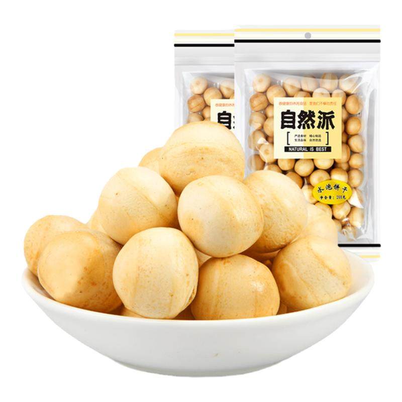 自然派日式水泡饼干特产