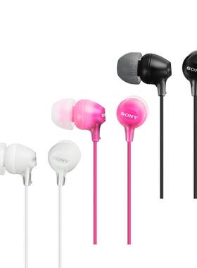 Sony/索尼 MDR-EX15LP 入耳式渐变色多彩耳机