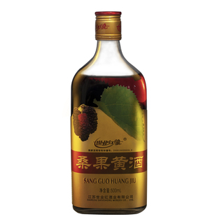 南通特产原果酱酿造桑果桑葚酒11°半甜型低度黄酒500ml包邮整箱
