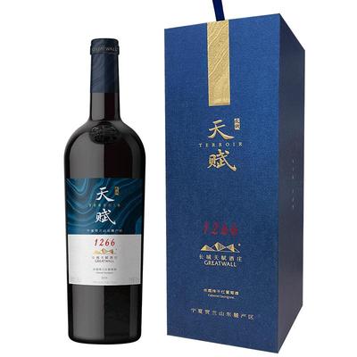 长城宁夏贺兰山葡萄酒750ml×1瓶