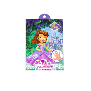 卡通冰雪奇缘爱莎公主纹身贴转印贴纸可爱无毒可洗透明小贴贴纸女装饰图案儿童女孩水印印花水贴小礼物