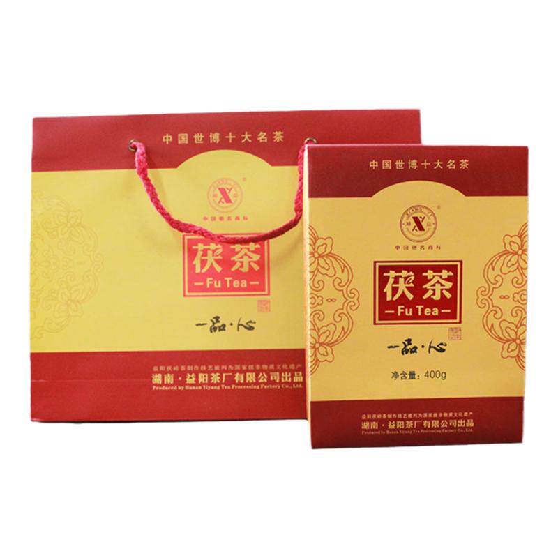 湖南安化黑茶湘益黑毛茶金花茯茶2014年一品心茯茶400g