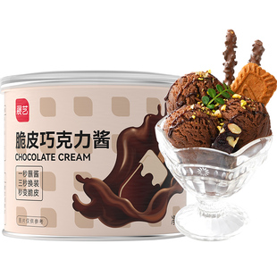 展艺冰淇淋脆皮巧克力酱脆皮雪糕自制手工家用原料（代可可脂）