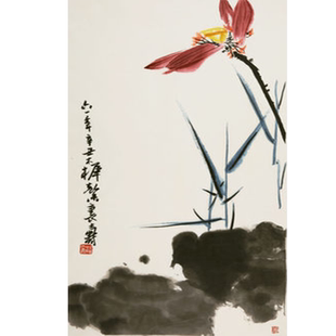 朵云轩木版水印  潘天寿作品 宣花 葫芦菊花 荷花非遗书画