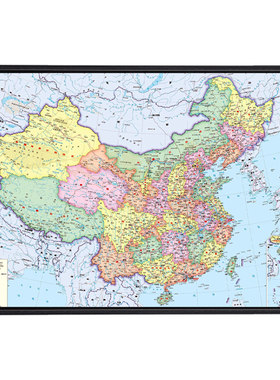 中国地图拼图1000片带相框