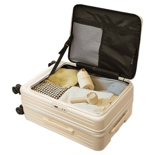 行李箱侧开盖20寸登机箱女可扩容大容量28寸旅行箱一九开翻盖箱包