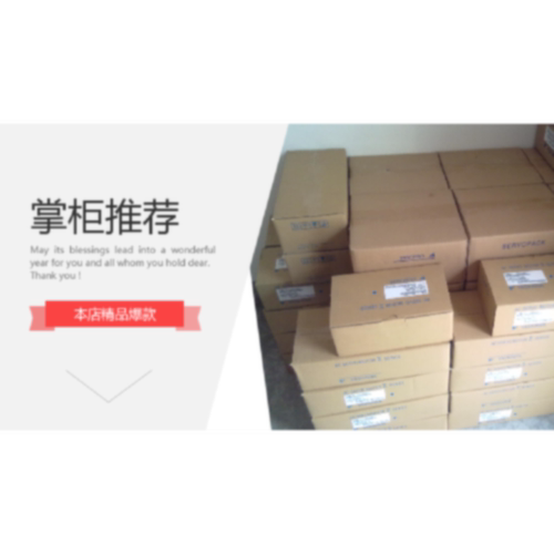 议价SGMPS-04ACA61  SGMPS-04ACA61-E 安川电机 质保1年