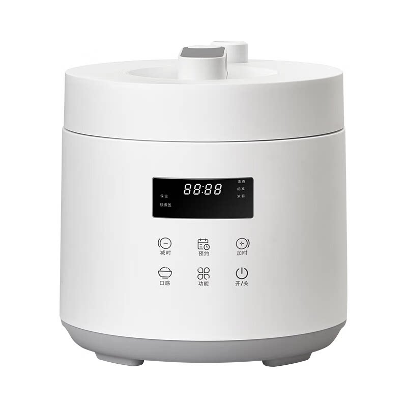 olayks立时多功能2.5L电压力锅