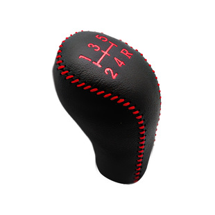 长安CS35PLUS档把套档杆套挡杆套保护套长安汽车车内装饰车档套