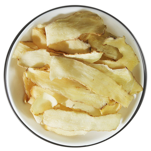 玉竹片干货500g克中药材正品正宗湘金玉竹片非特级北沙参麦冬煲汤