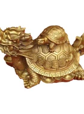 财位龙龟摆件纯铜中式