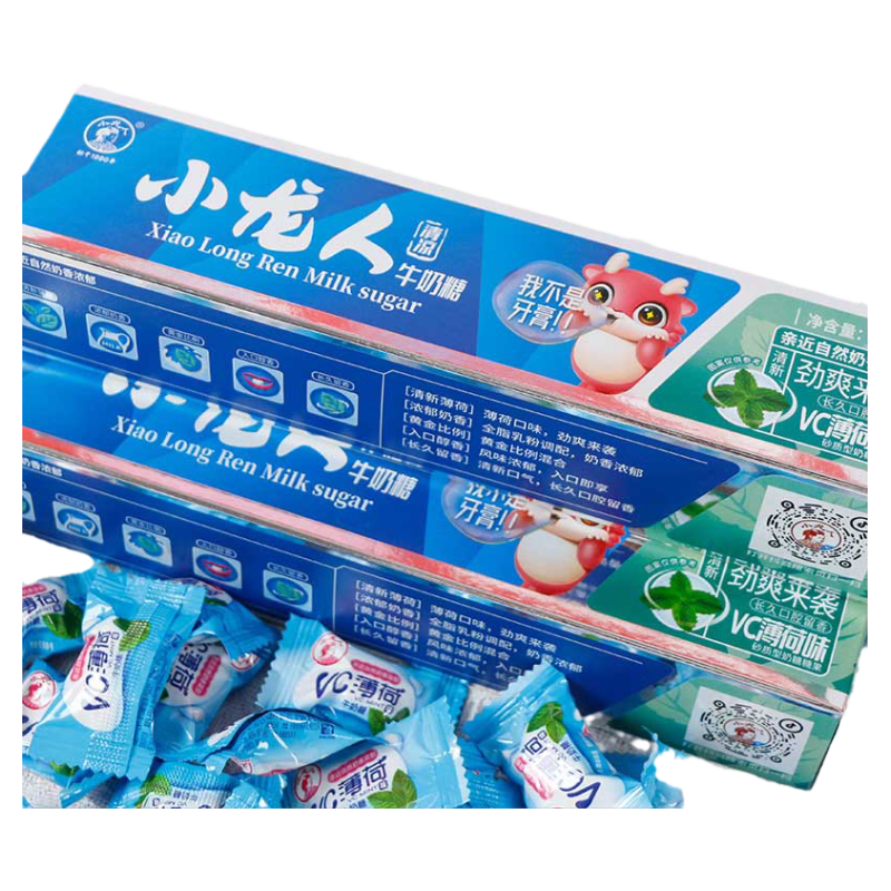 小龙人盒装VC薄荷牛奶糖清新风味携带方便休闲招待约会小零食