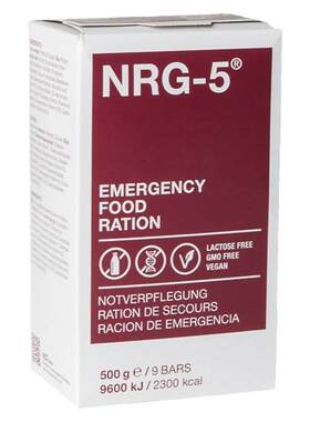 德国压缩饼干代餐NRG5口粮