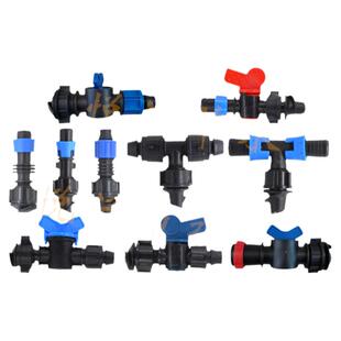 输水软带旁通阀滴灌配件大全拉环锁母三通接头滴管农用滴灌管开关