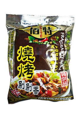 佰特撒料腌料bbq5包烧烤粉