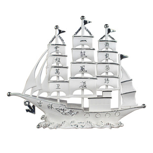 足银帆船摆件 纯银一帆风顺工艺品 商务礼品 白银家居装饰品送礼