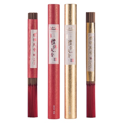 迦印堂天然拜拜财神礼佛竹签香