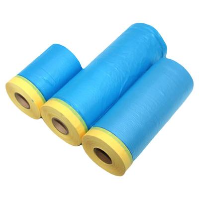 喷漆蓝色不掉漆遮蔽膜好用不易断