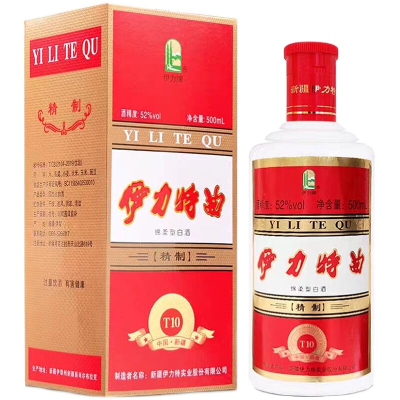 新疆伊力特曲52度精制十年绵柔型纯粮高度白酒500ml*6瓶整箱口粮