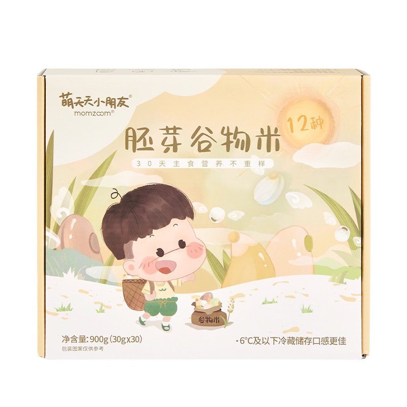 萌天天小朋友胚芽米宝宝谷物米营养粥新米送萌煮婴幼儿婴儿辅食书