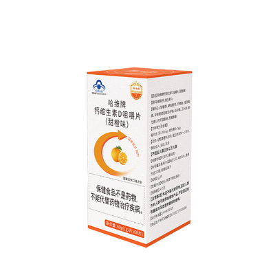 盒成人孕妇维哈维碳酸钙