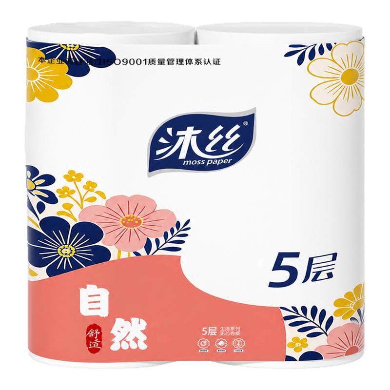 沐丝加粗五层中长妇婴双卷卫生纸卷纸巾婴儿柔软家用实惠月子宿舍