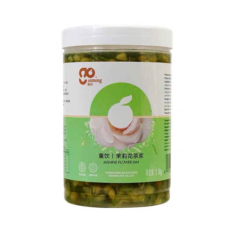 奶茶水果茶饮品水果茶浆 茉莉花茶浆1.1kg 水果茶浆 菓饮果酱果浆