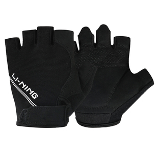 李宁骑行手套自行车公路车半指山地男减震女专业装备夏季透气短指