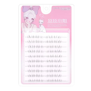 转校生免胶水自粘下睫毛女透明梗自然仿真分段式淡颜妈生感假睫毛