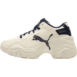 Puma/彪马官方正品Pulsar Wedge女子时尚厚底耐磨休闲鞋396633