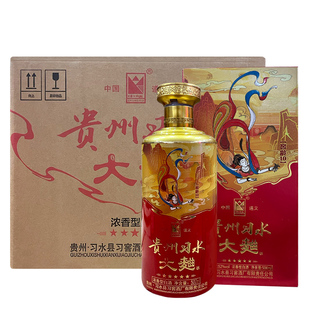 中峡贵州习水大曲52度窖龄10浓香型白酒整箱500ml*6瓶纯粮食酒