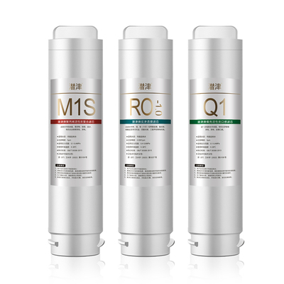 适配碧云泉G3mini净水器机滤芯