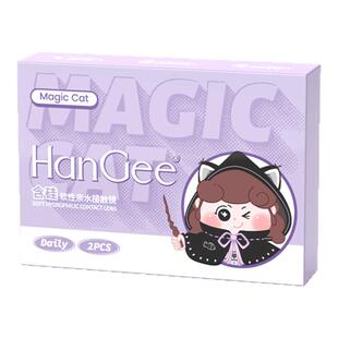 韩姬儿清透美瞳大直径彩色隐形眼镜日抛6片一次性官网正品旗舰店