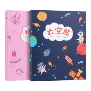 字卡收纳册幼儿园四五快读识字卡收集册6*9/7*10竖卡活页装5.5*5.5方卡保护套卡册儿童生字认字单词8*8卡片册