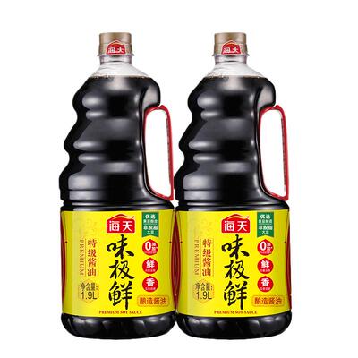 海天味极鲜酱油1.9L×2瓶