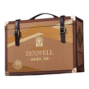 臻味高档纯坚果礼盒1520g御品罐装巴西松子开心果年货送礼长辈